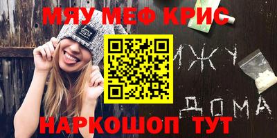амф Тверь