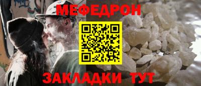 амф Тверь