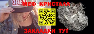 ГАЛЛЮЦИНОГЕННЫЕ ГРИБЫ Тулун