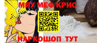 амф Тверь