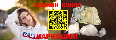 амф Тверь