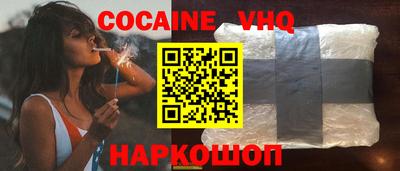 меф VHQ Тара
