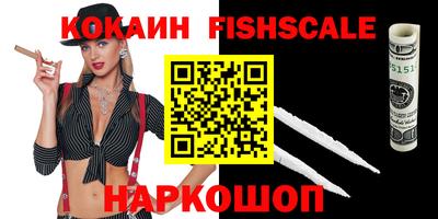 меф VHQ Тара