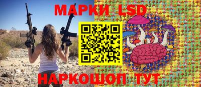 меф VHQ Тара
