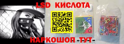 меф VHQ Тара