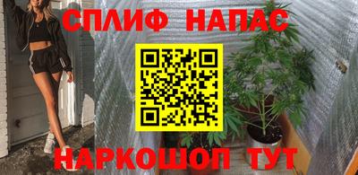 меф VHQ Тара