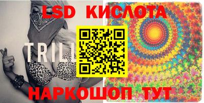 ГАЛЛЮЦИНОГЕННЫЕ ГРИБЫ Тулун