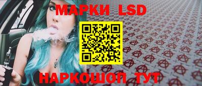 амф Тверь