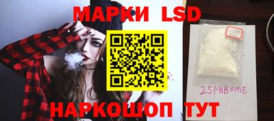 меф VHQ Тара