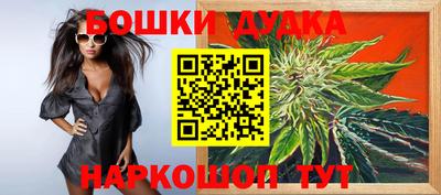 амф Тверь