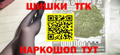 ГАЛЛЮЦИНОГЕННЫЕ ГРИБЫ Тулун