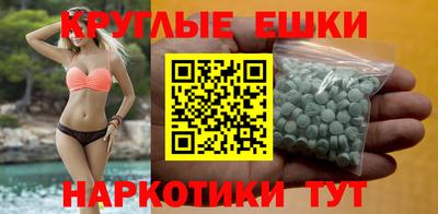амф Тверь