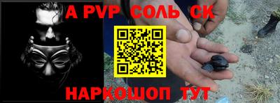 ГАЛЛЮЦИНОГЕННЫЕ ГРИБЫ Тулун