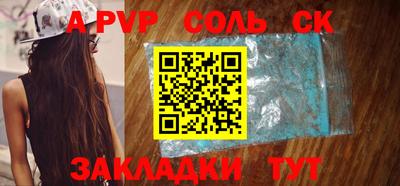 амф Тверь