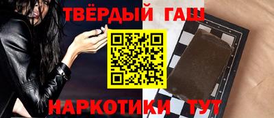 амф Тверь
