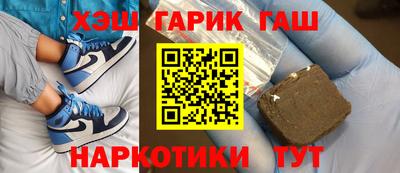 амф Тверь