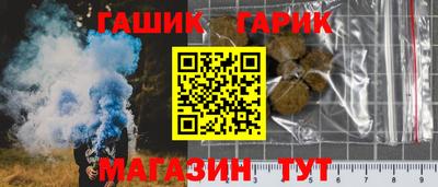 меф VHQ Тара