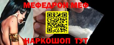 прущая мука Туймазы