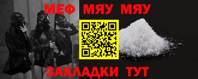 амф Тверь